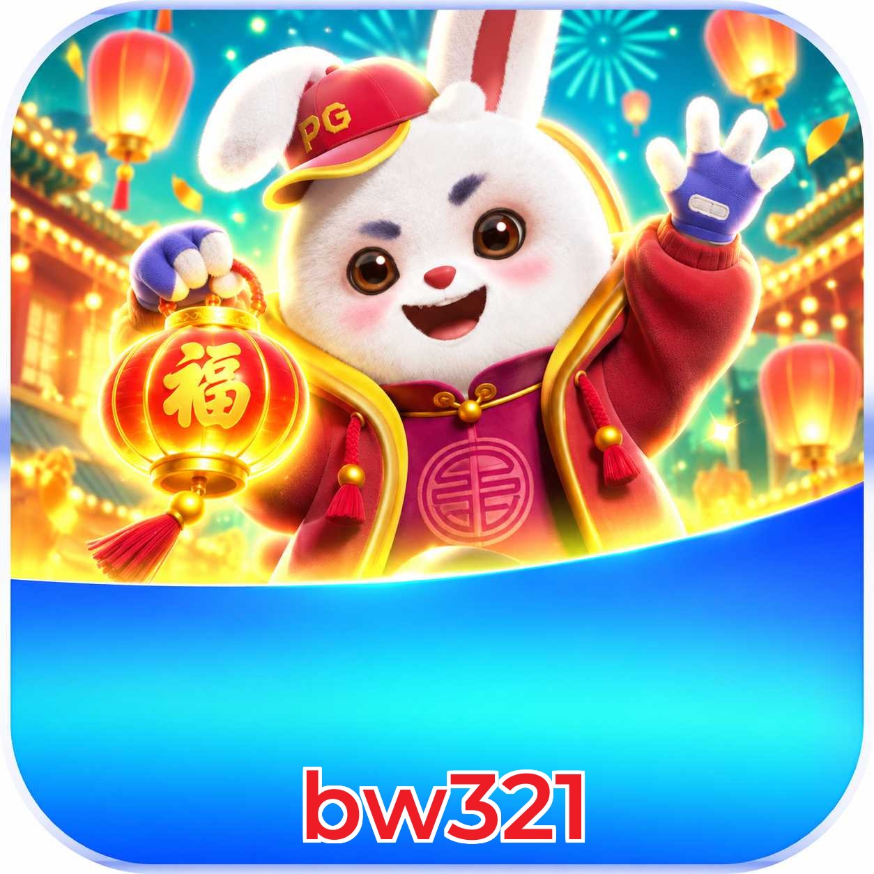 bw321 Logo