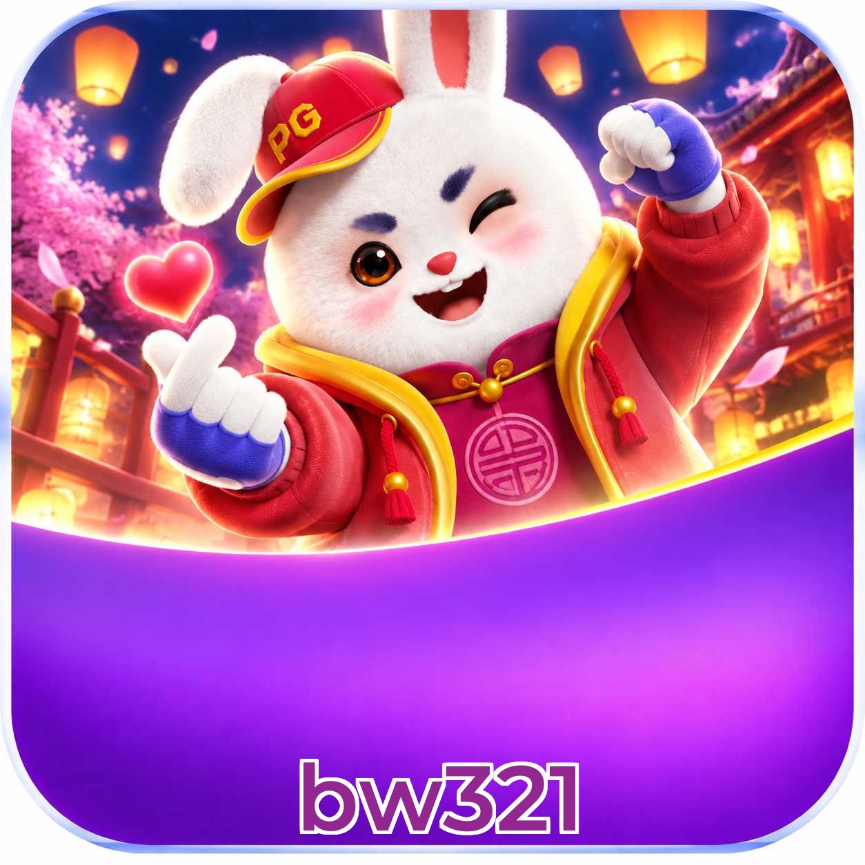 bw321 Como Apostar Lottery