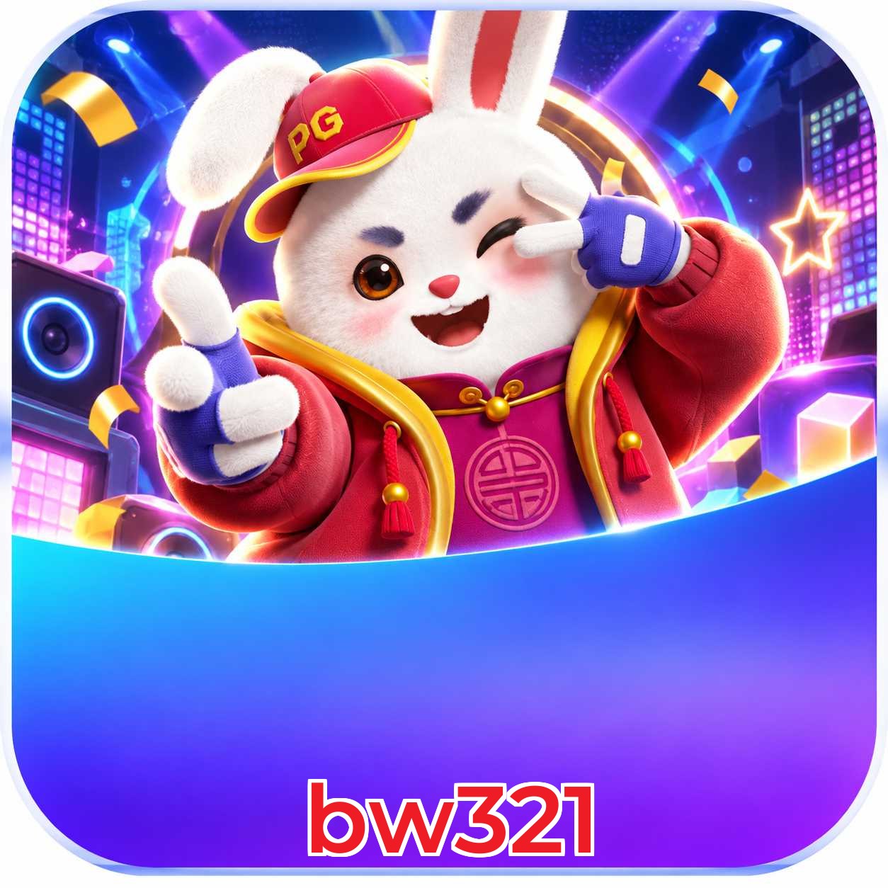 bw321 Registration Guide